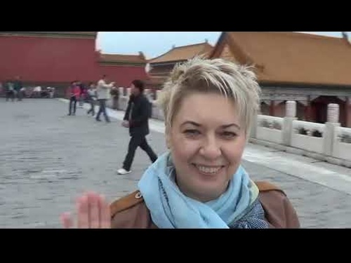 Запретный город 2015(Forbidden City)